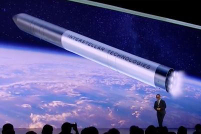 Toyota-Starship.jpg